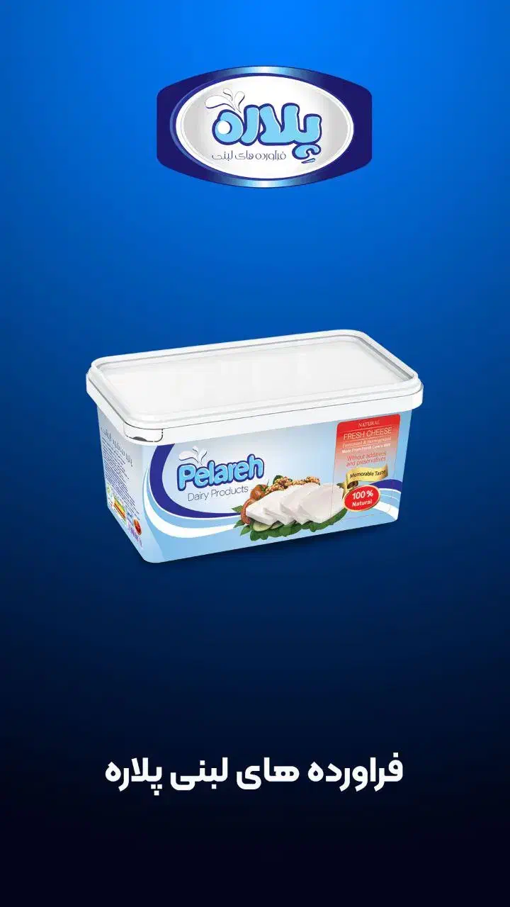 همکاری با نیسان یخچال دار|استخدام حمل و نقل|همدان, |دیوار