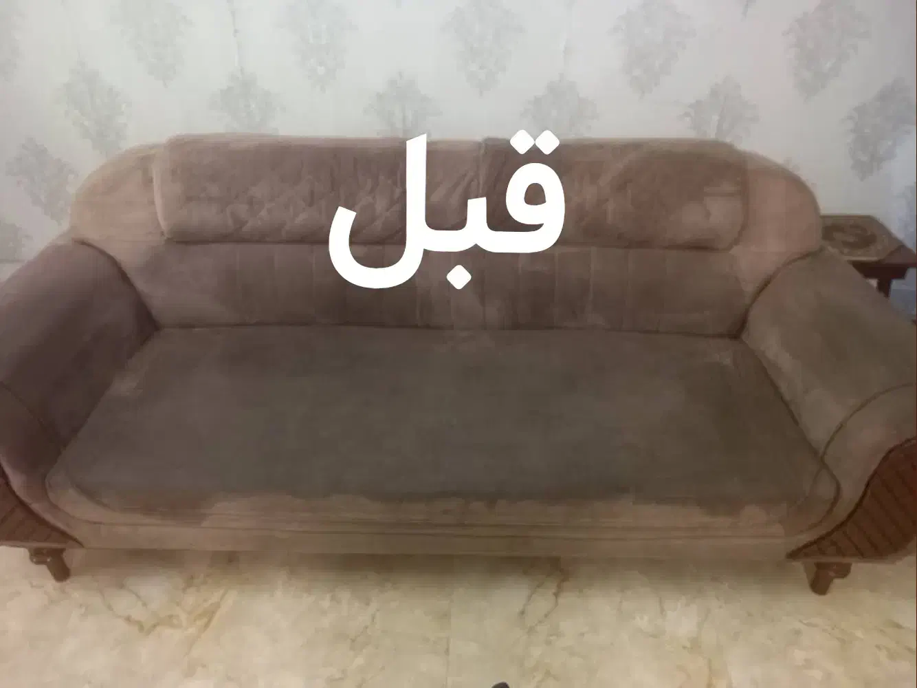 انواع مبلشویی سید تضمینی وتخصصی در منزل محل|خدمات نظافت|محمدشهر, همایون ویلا|دیوار