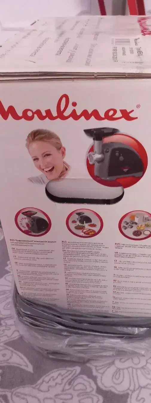 چرخ گوشت مولینکس اصل پلمپ|سایر لوازم برقی|اندیشه, اندیشه فاز ۱|دیوار