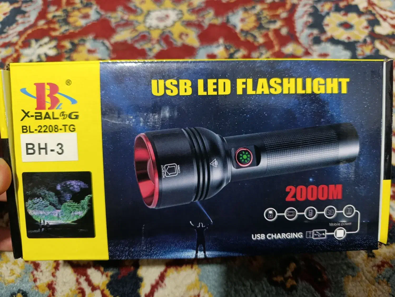 چراغ قوه|لامپ و چراغ|مینودشت, |دیوار