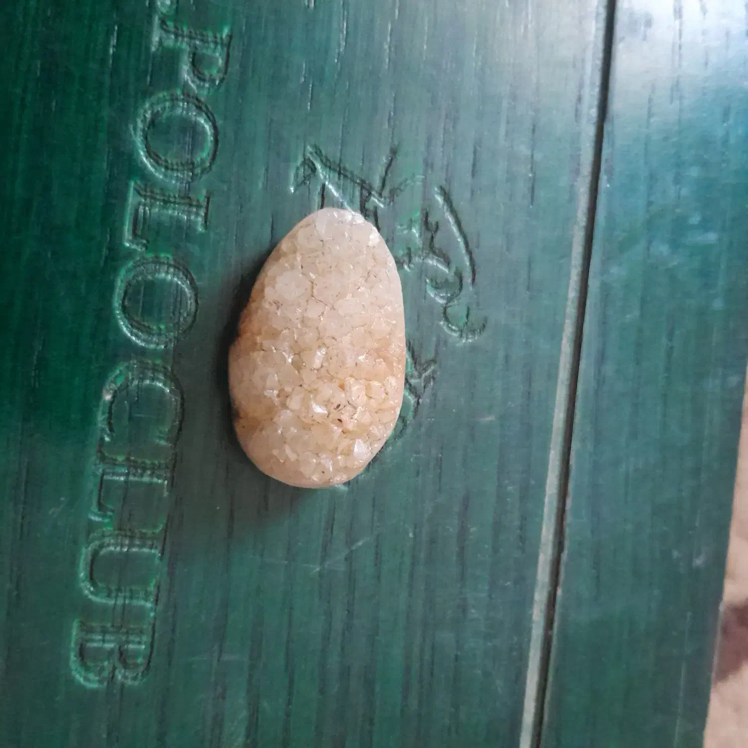 سنگ های قیمت|جواهرات|اشتهارد, |دیوار