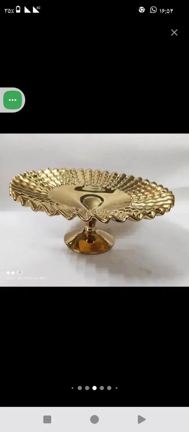 فروش لوازم آشپز خانه و منزل|ظروف سرو و پذیرایی|بمپور, |دیوار