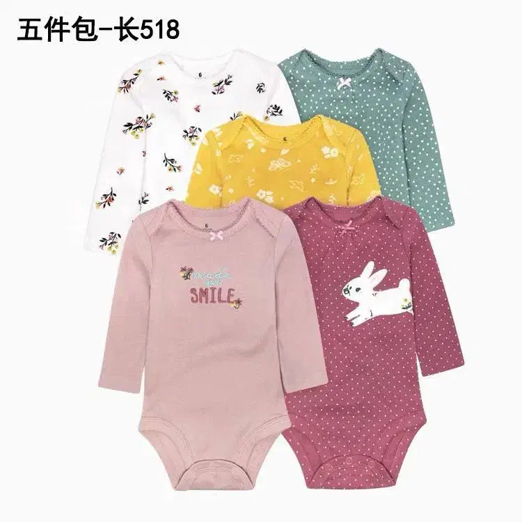 بادی|کفش و لباس بچه|قشم, |دیوار