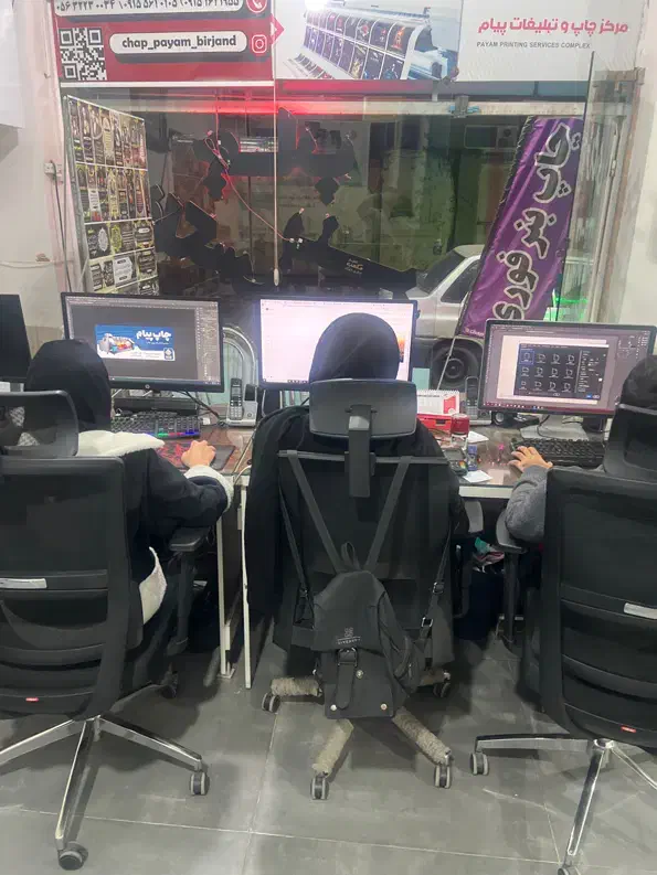 همکار خانم جهت طراحی با فتوشاپ|استخدام رایانه و فناوری اطلاعات|بیرجند, |دیوار