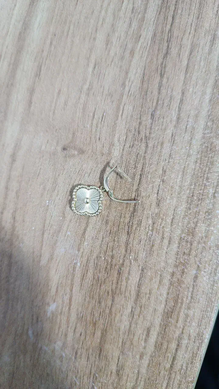 گمشده|اشیا|مریوان, |دیوار