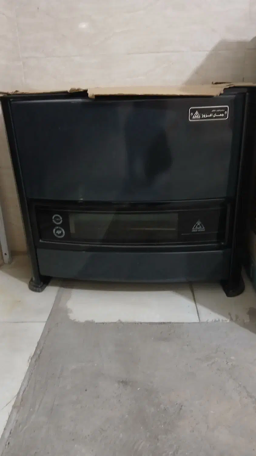 خریدار ضایعات ولوازم منزل وخردریز انباری|خدمات پیشه و مهارت|اسلامشهر, شهرک انبیا|دیوار