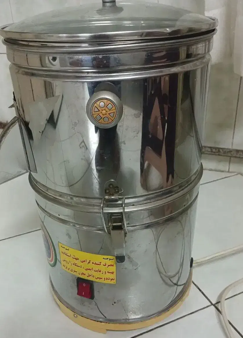 سبزی خردکن برقی|خردکن، آسیاب، غذاساز|تهران, نازی‌آباد|دیوار