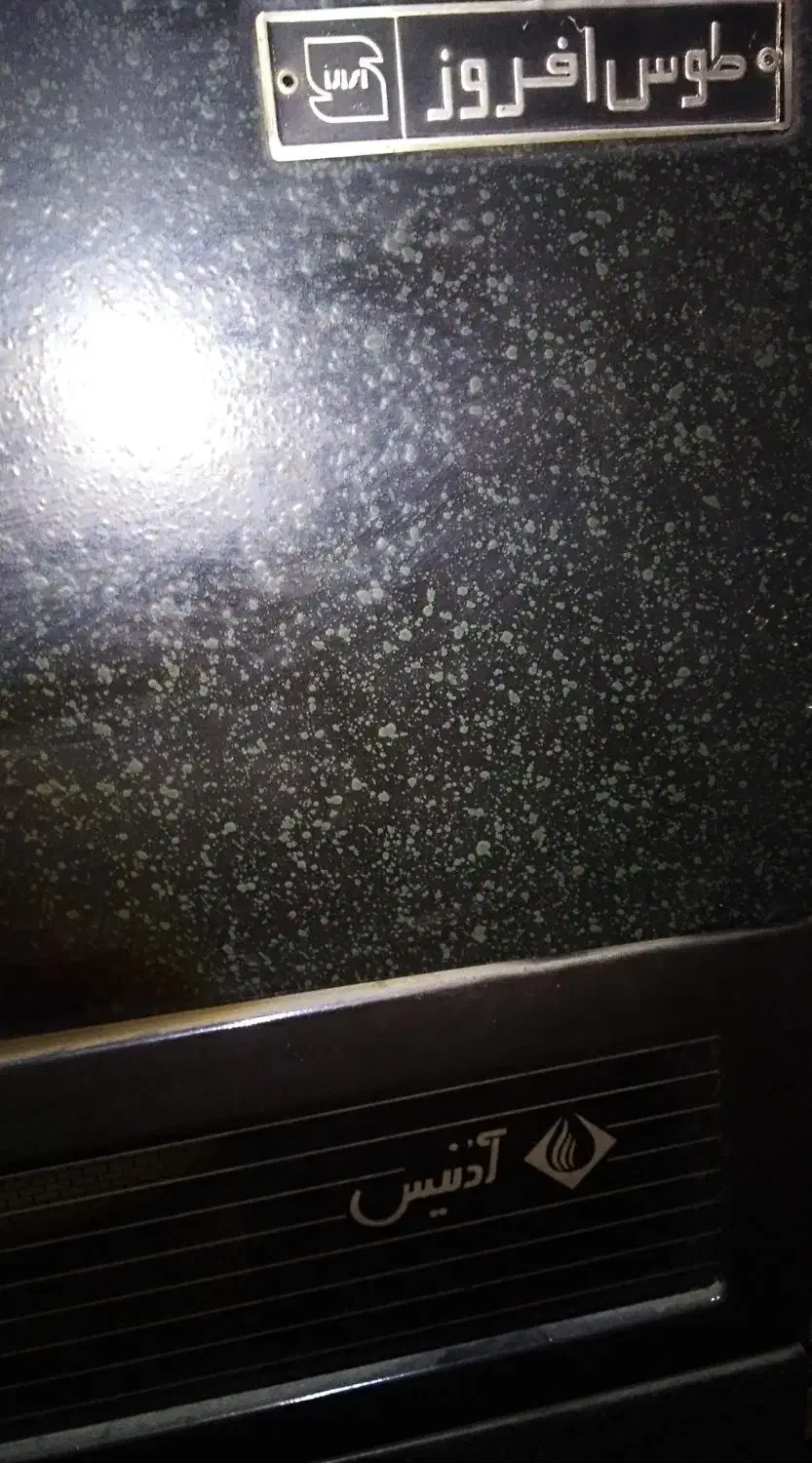 بخاری آدنیس|بخاری، هیتر، شومینه|مشهد, کوثر|دیوار