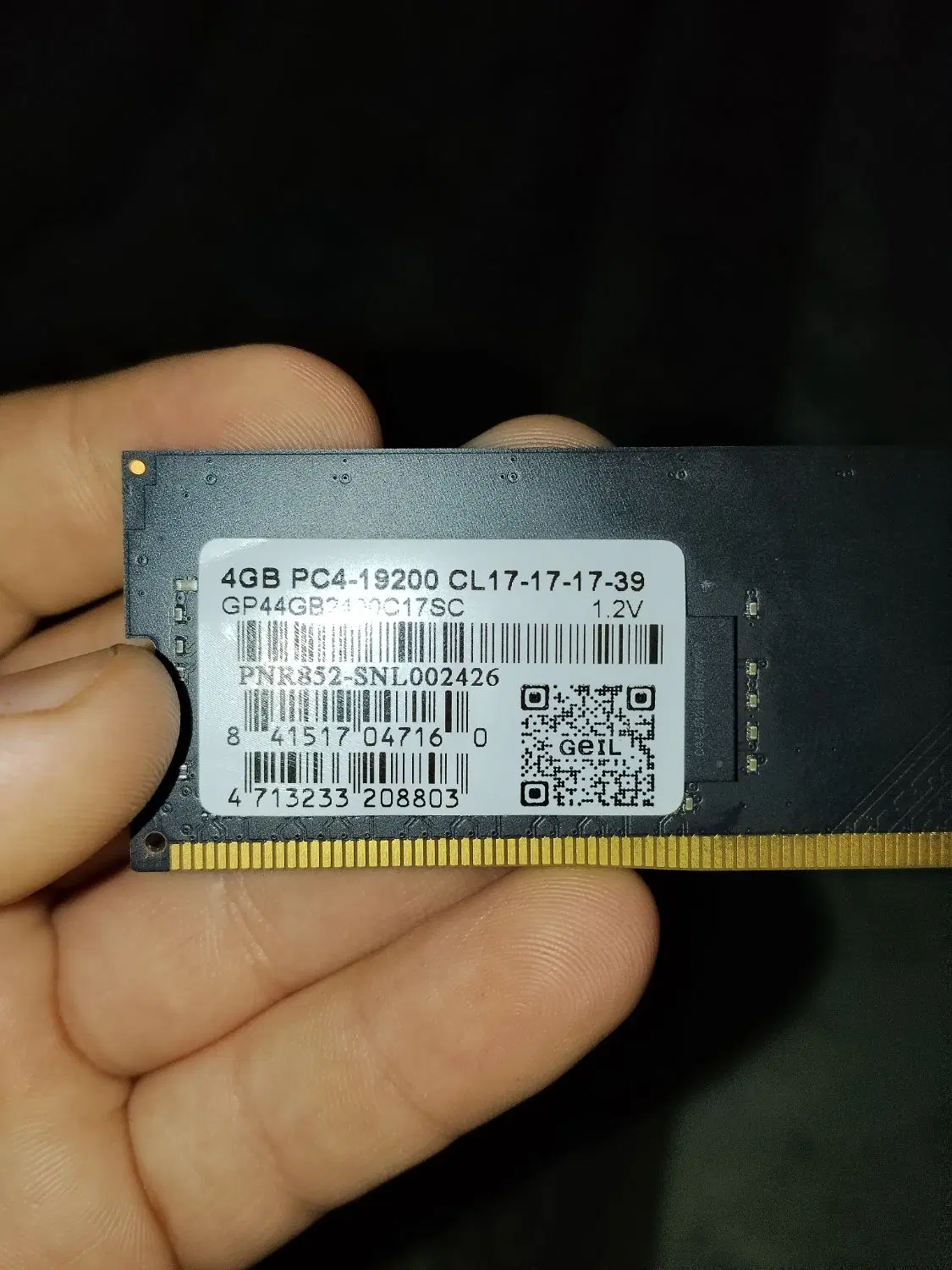 رم DDR4 4gb|قطعات و لوازم جانبی رایانه|اندیمشک, |دیوار
