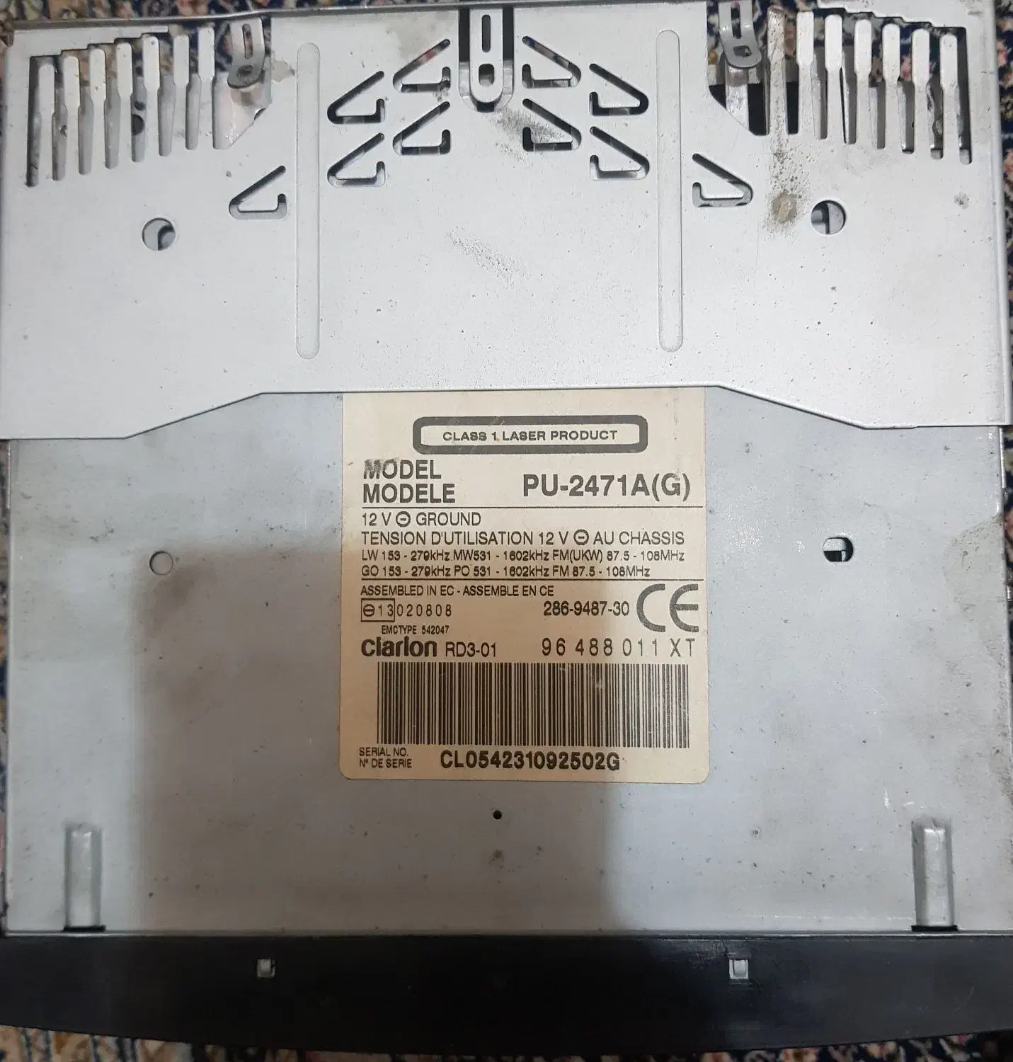 ضبط ماشین،|قطعات یدکی و لوازم جانبی|تهران, جیحون|دیوار