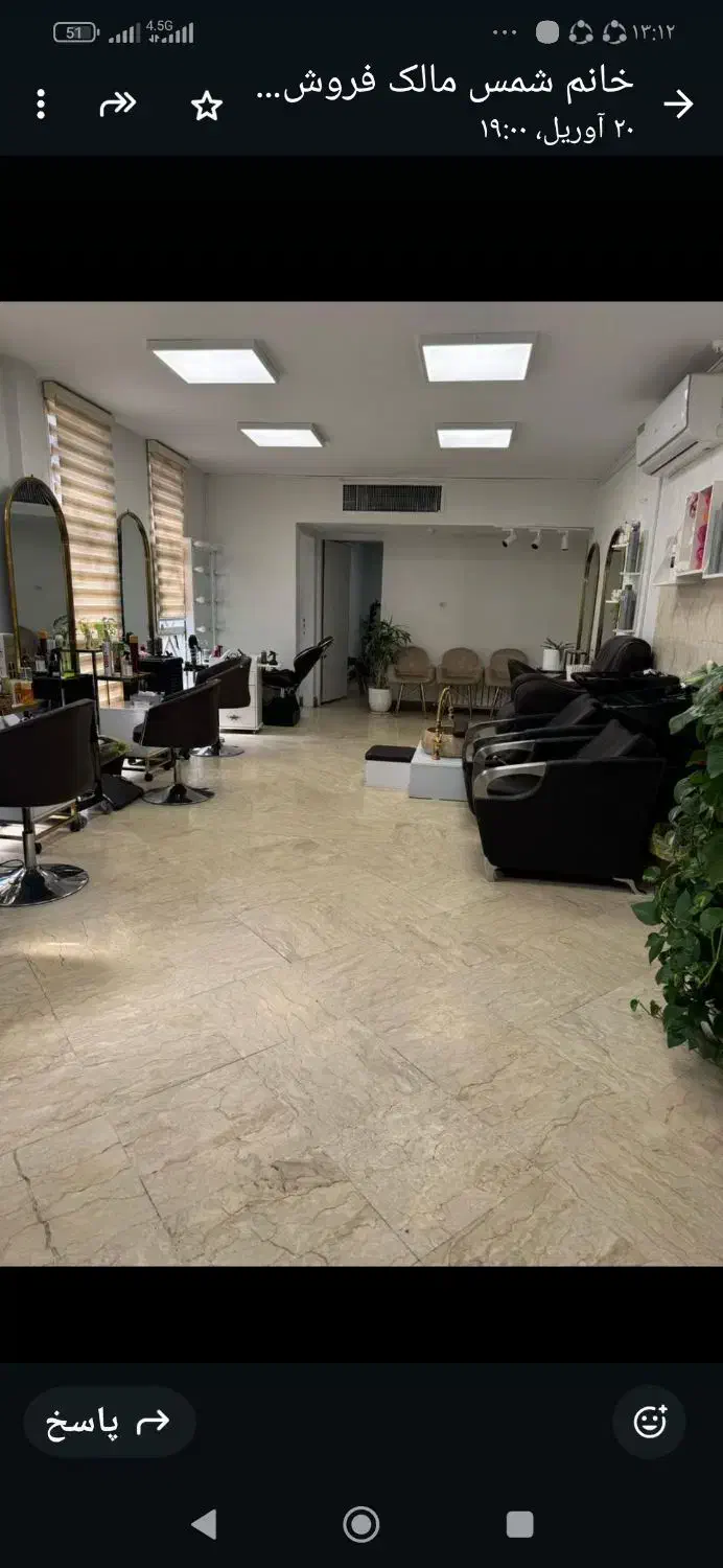 سند اداری اجاره ۱۱۰متر براصلی شریعتی قلهک|اجارهٔ دفتر کار، اتاق اداری، مطب|تهران, زرگنده|دیوار