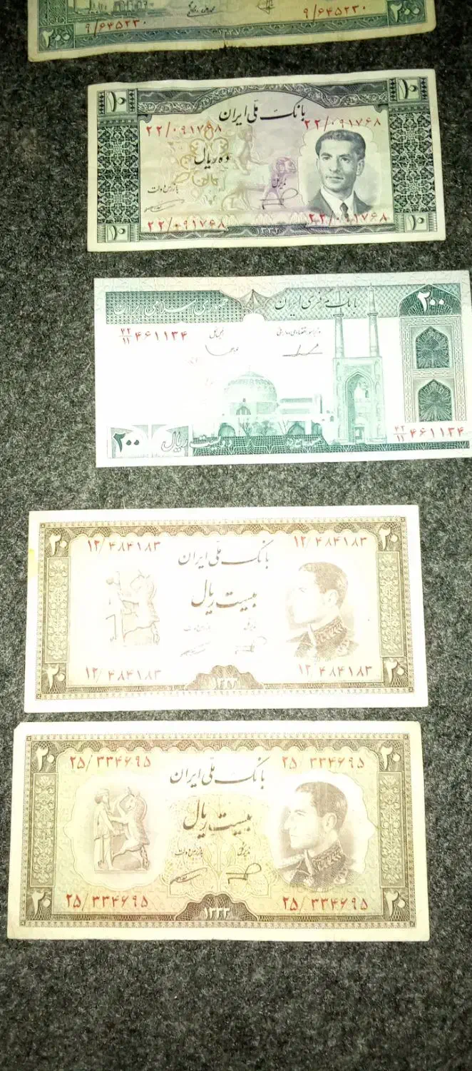 اسکناس قدیمی|کلکسیون سکه، تمبر، اسکناس|بهبهان, |دیوار