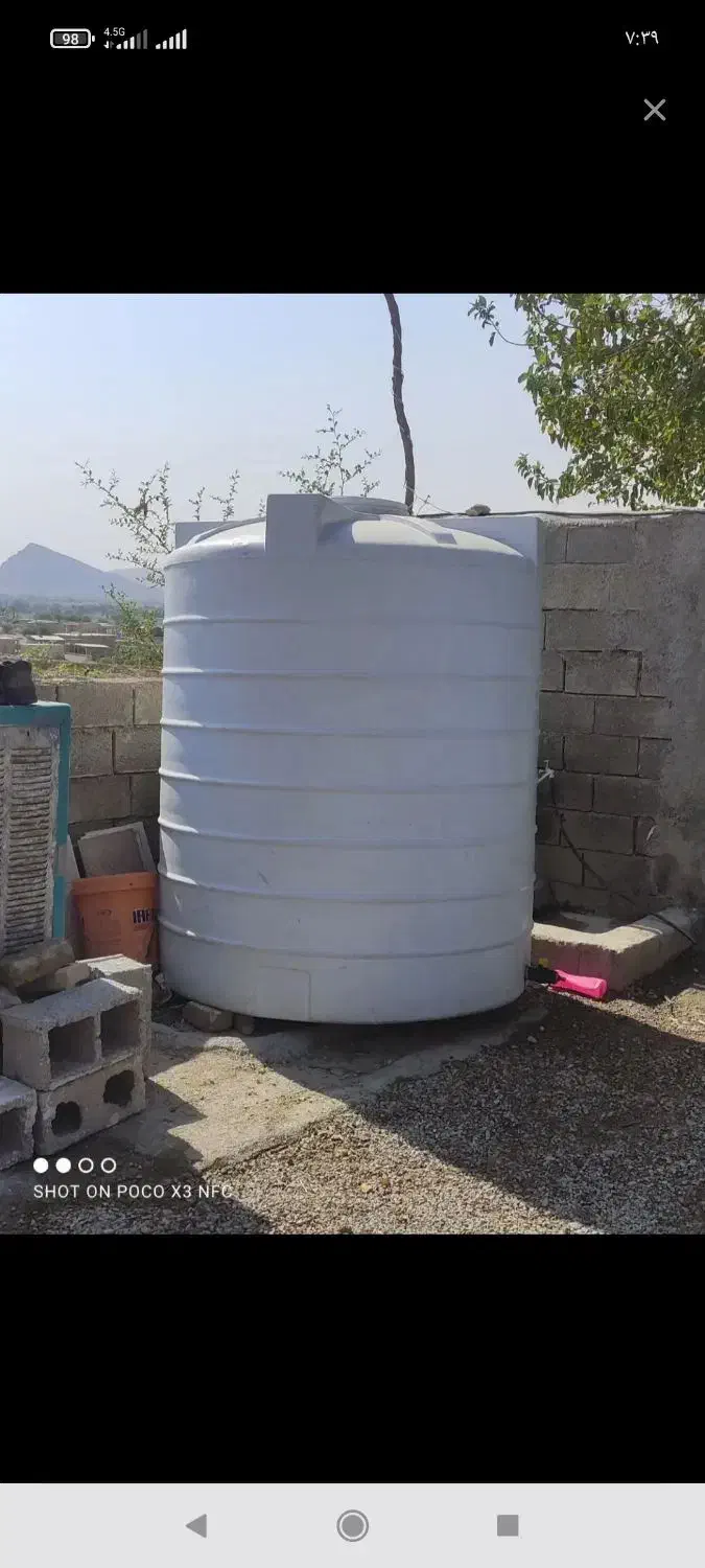 منبع|حراج|جره و بالاده, |دیوار