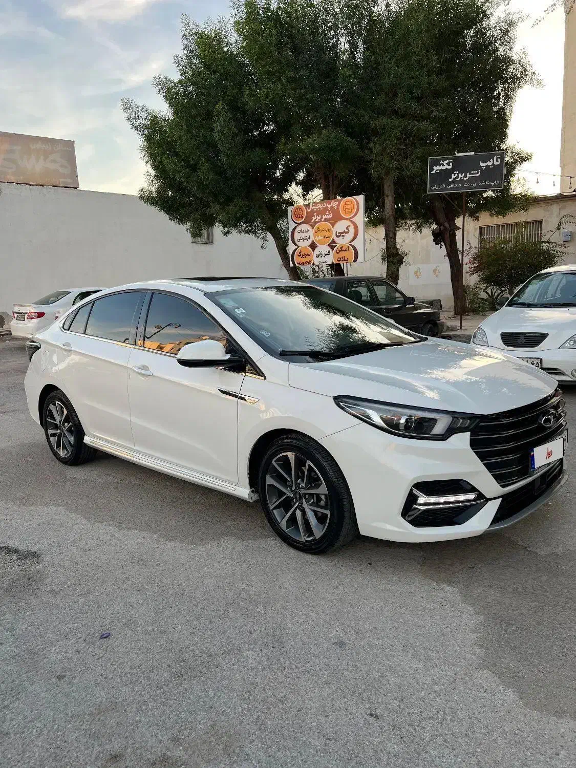 اریزو ۶ پرو مدل ۱۴۰۲ تمیز|خودرو سواری و وانت|بندرعباس, |دیوار