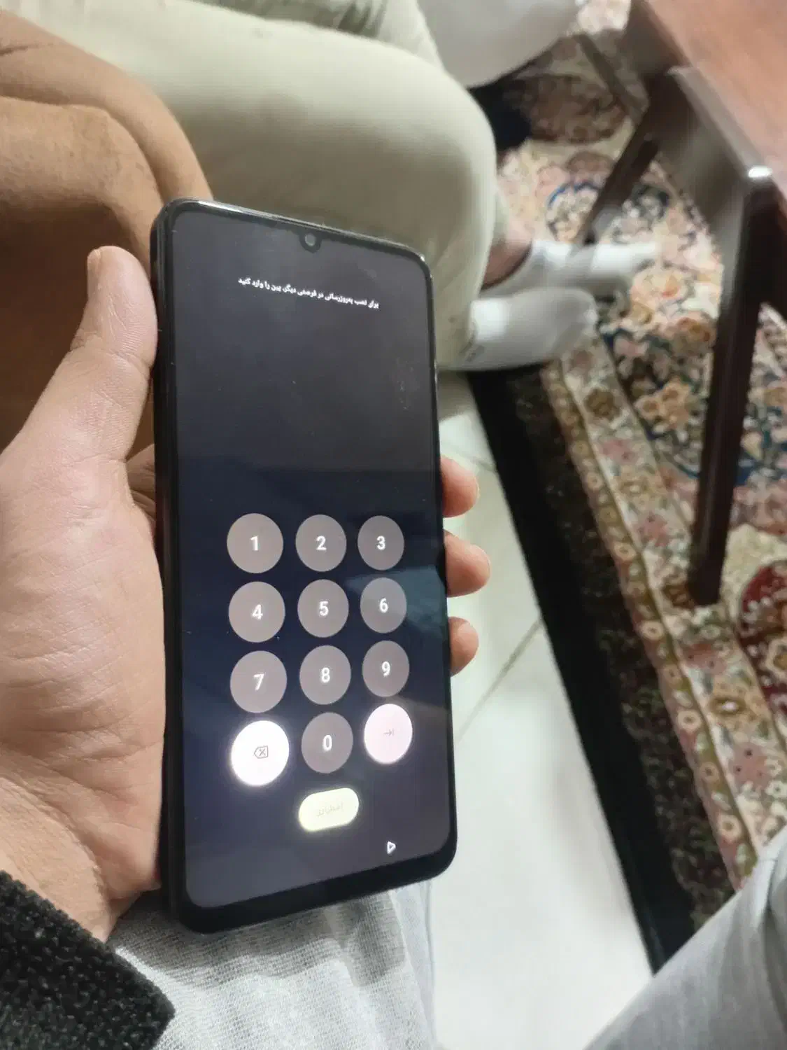 relme c51|موبایل|همدان, |دیوار