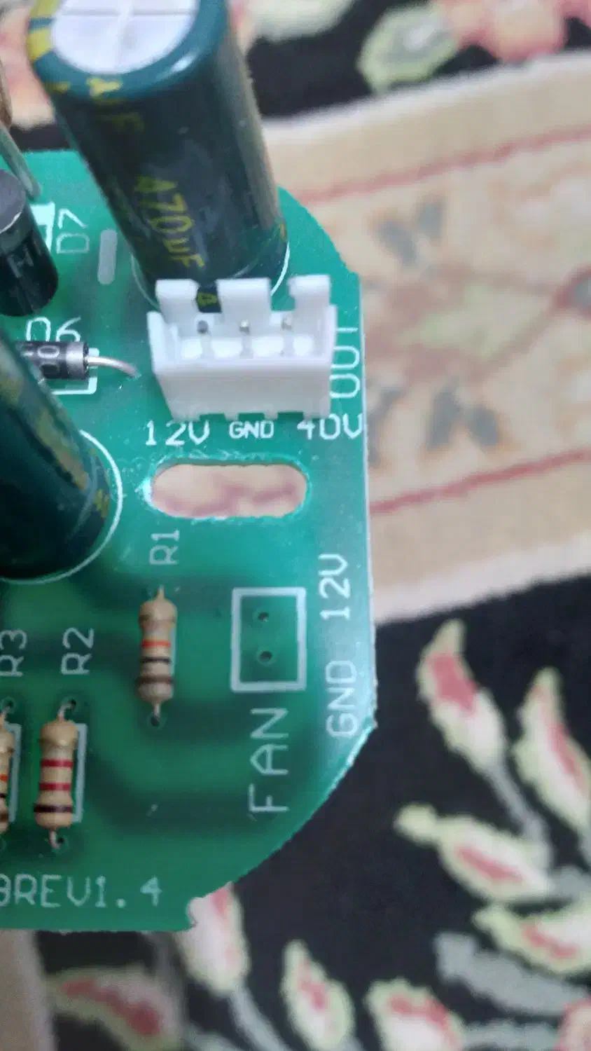 برد بخور سرد|سایر لوازم برقی|اسلامشهر, شهرک مفیدی|دیوار