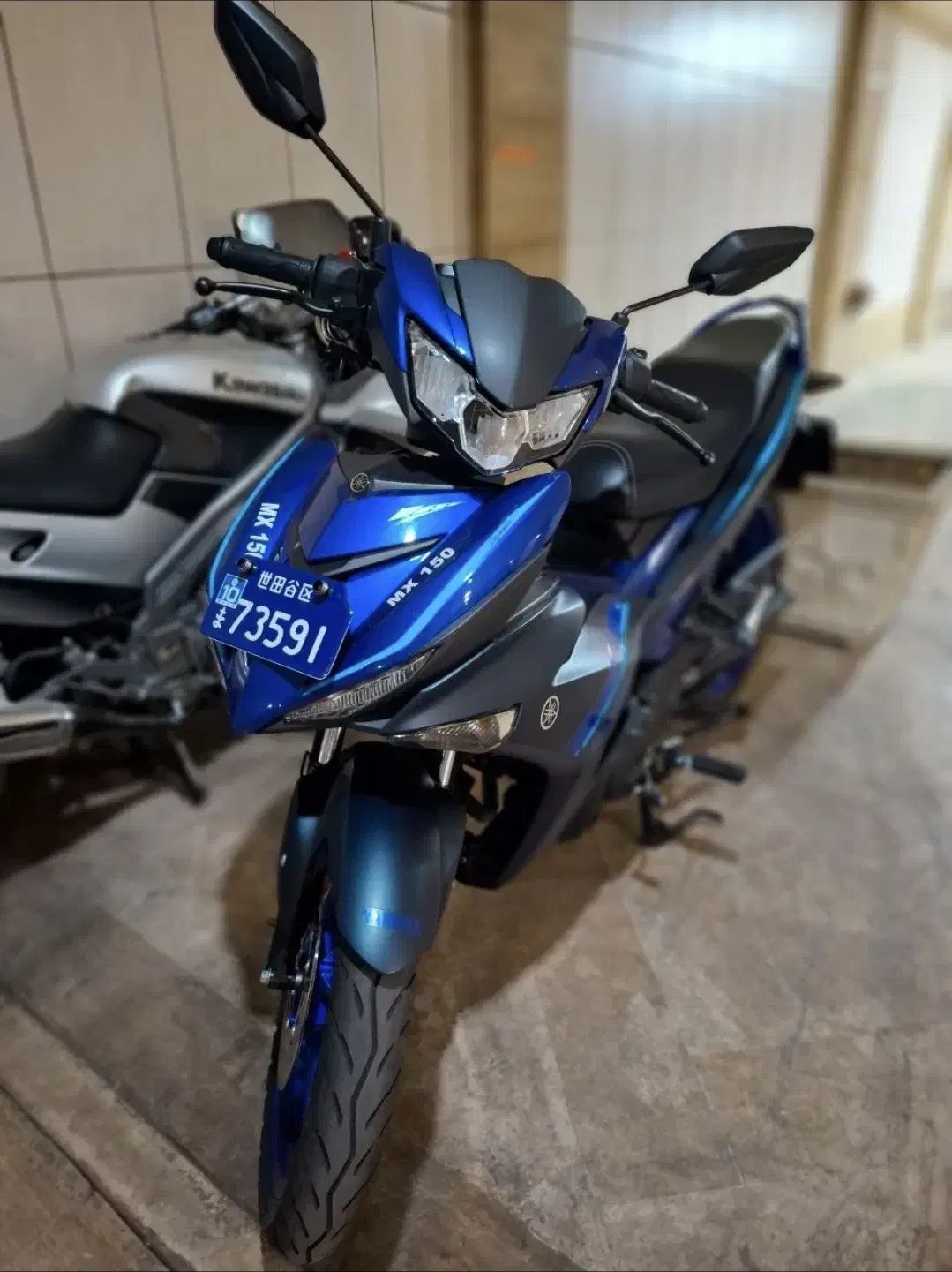 mxking یاماها|موتورسیکلت|تهران, تجریش|دیوار