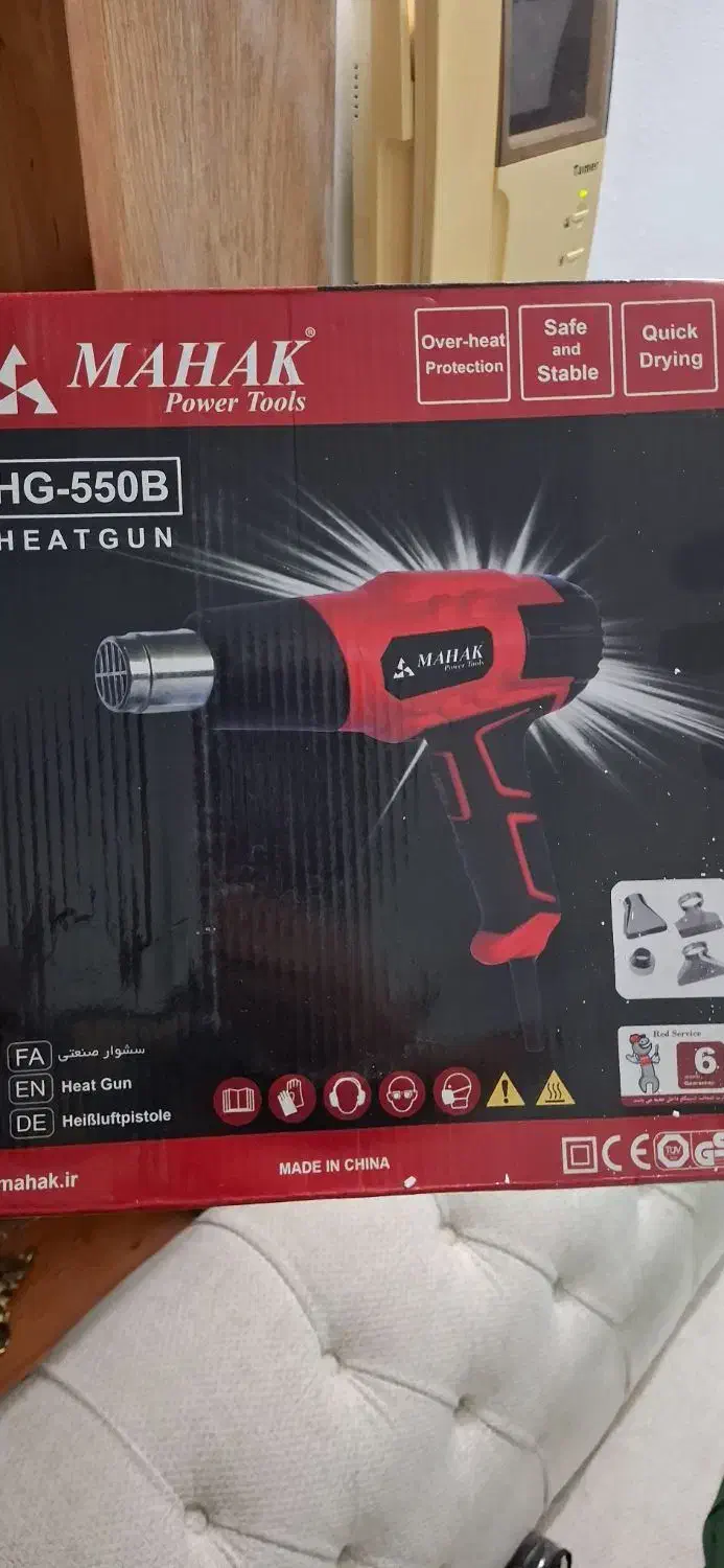 بلوور ،مینی فرز استرانگ، دریل نووا ، فقط امروز|ماشینآلات صنعتی|مشهد, شهرک رازی (شهرک غرب)|دیوار