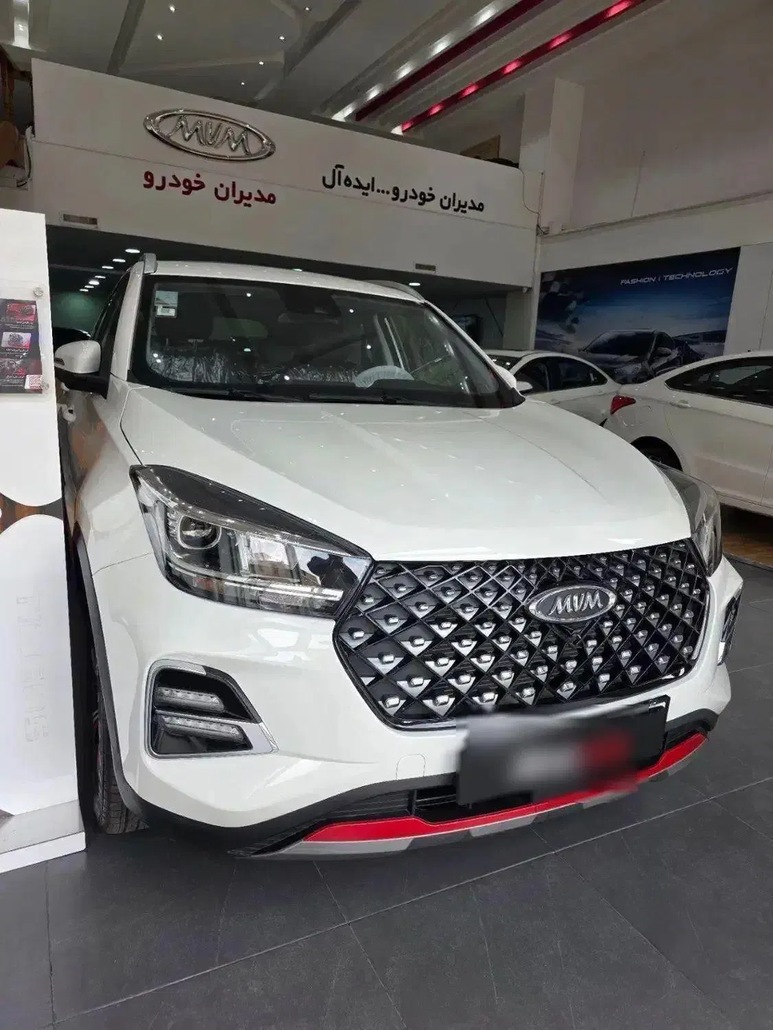 Mvm x55 pro|خودرو سواری و وانت|آستارا, |دیوار