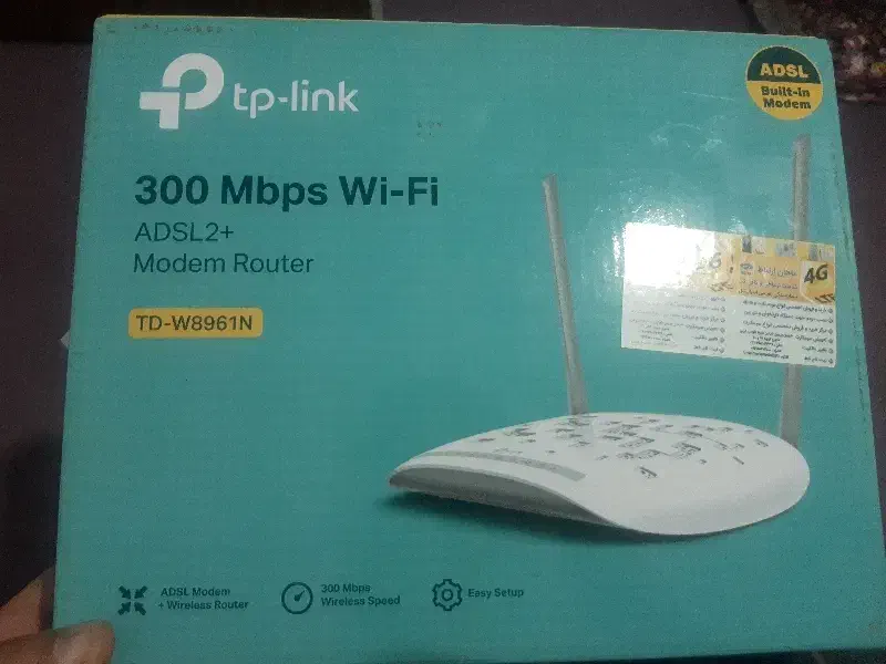 مودم تی پی لینک|مودم و تجهیزات شبکه|ملایر, |دیوار