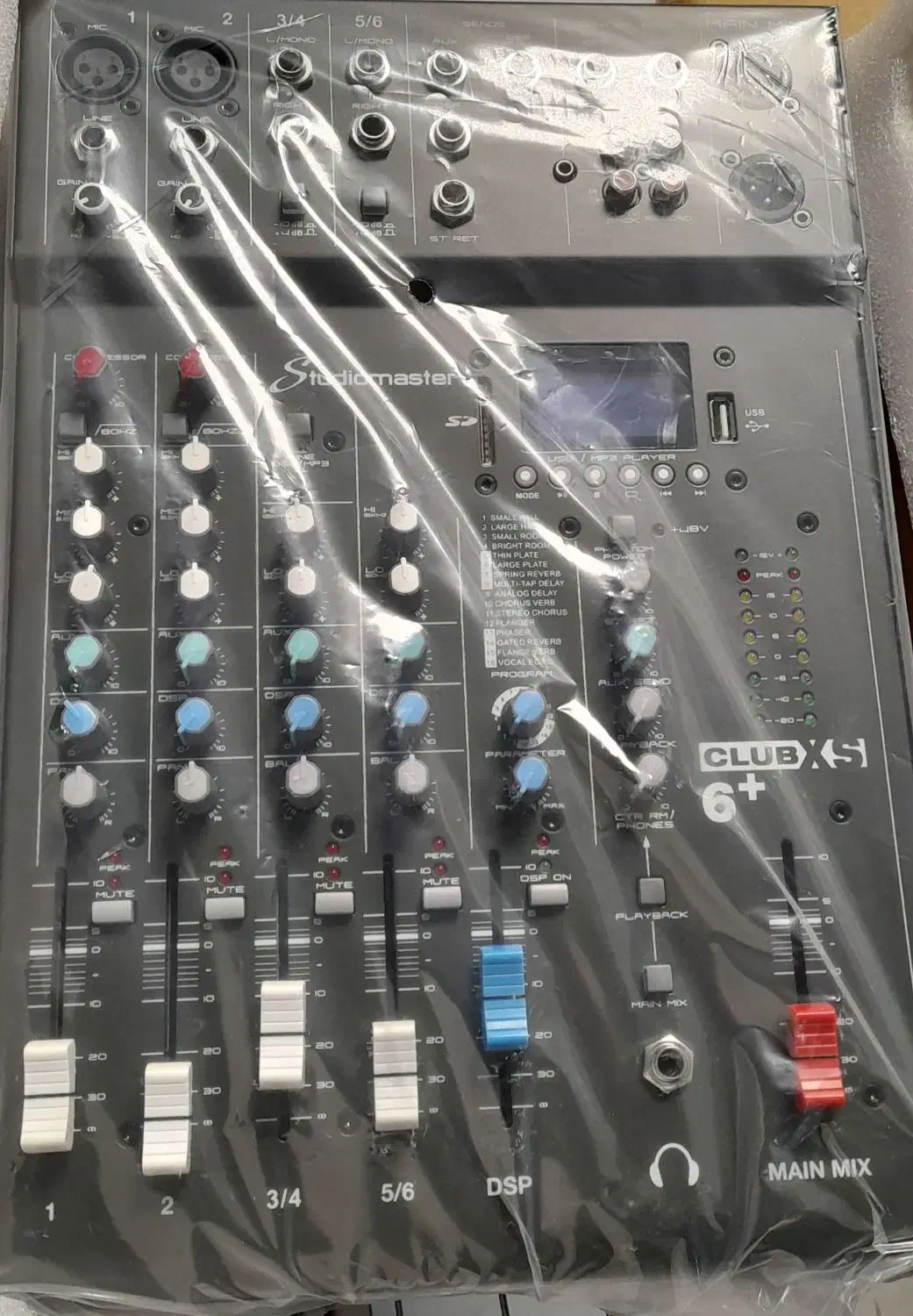 میکسر صوتی انالوگ studio master clup xs6 plus|صوتی و تصویری|اندیشه, اندیشه فاز ۱|دیوار