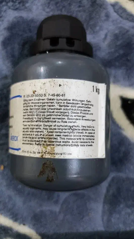 جیوه مرک آلمان 1کیلویی کد 104403 Merck|پزشکی|بندر ماهشهر, |دیوار