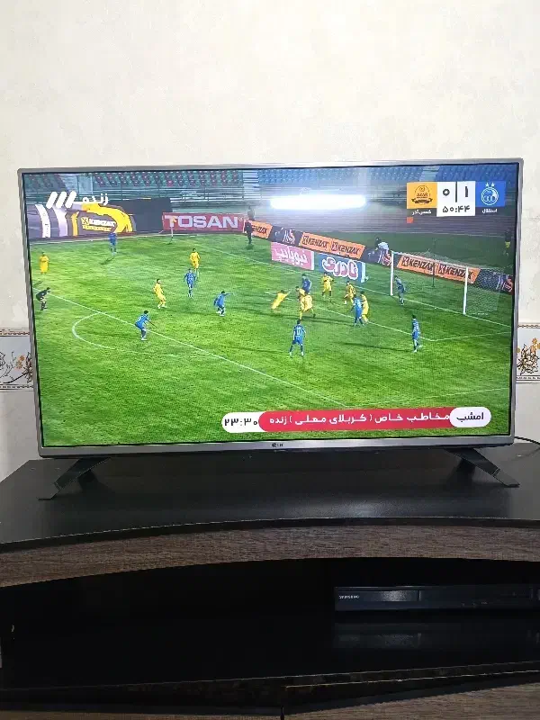 تلویزیون ال جی 43 اینچ|تلویزیون و پروژکتور|فشاپویه, |دیوار