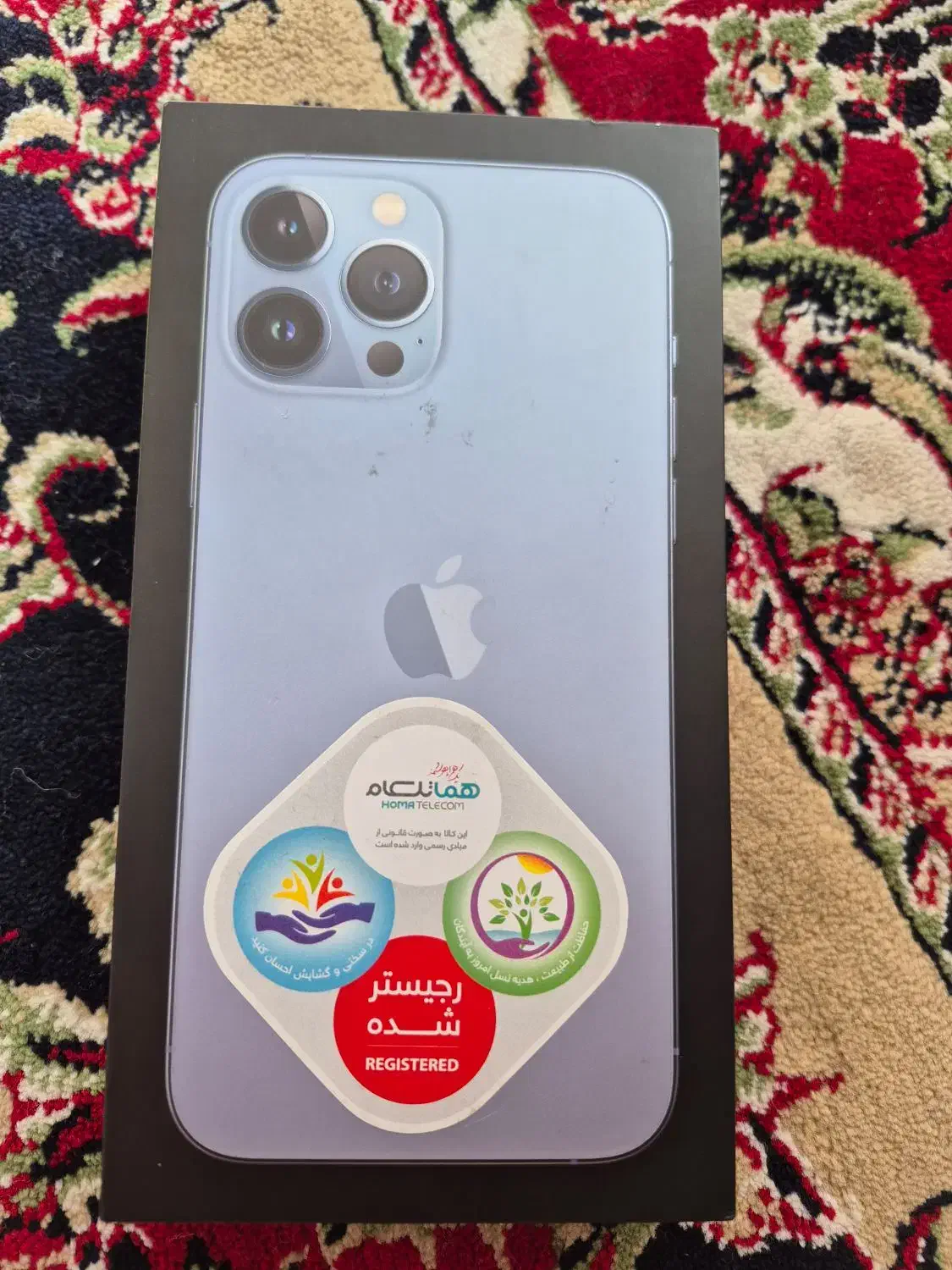 ایفون 13پرومکس باطری 84 zaa|موبایل|شیراز, فرهنگیان|دیوار