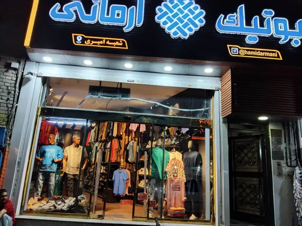 تجاری ۸۰ متر بهر صبحانی|اجارهٔ مغازه و غرفه|تهران, جی|دیوار
