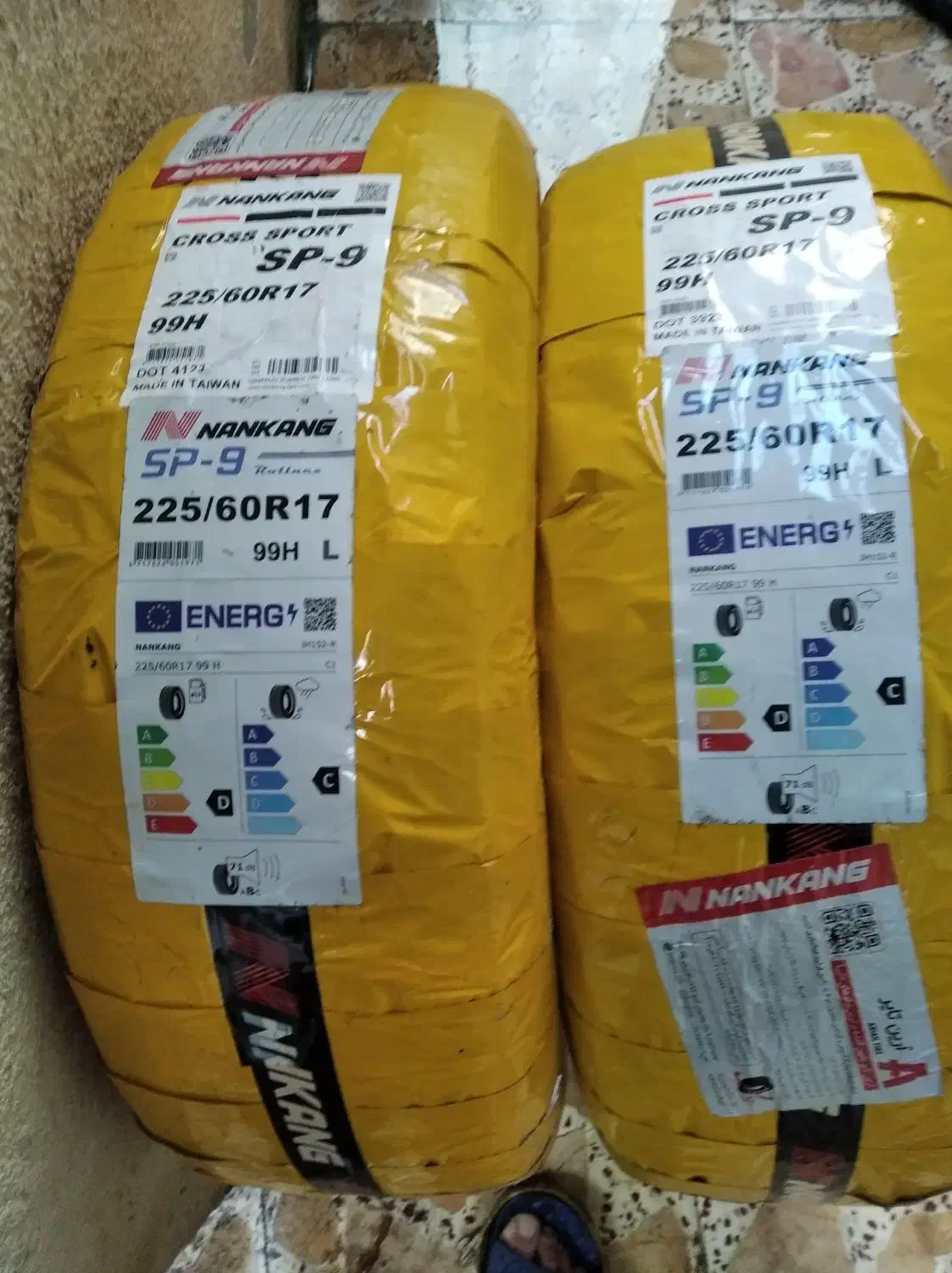 یک جفت لاستیک تایوانی|قطعات یدکی و لوازم جانبی|لاهیجان, فیاض|دیوار