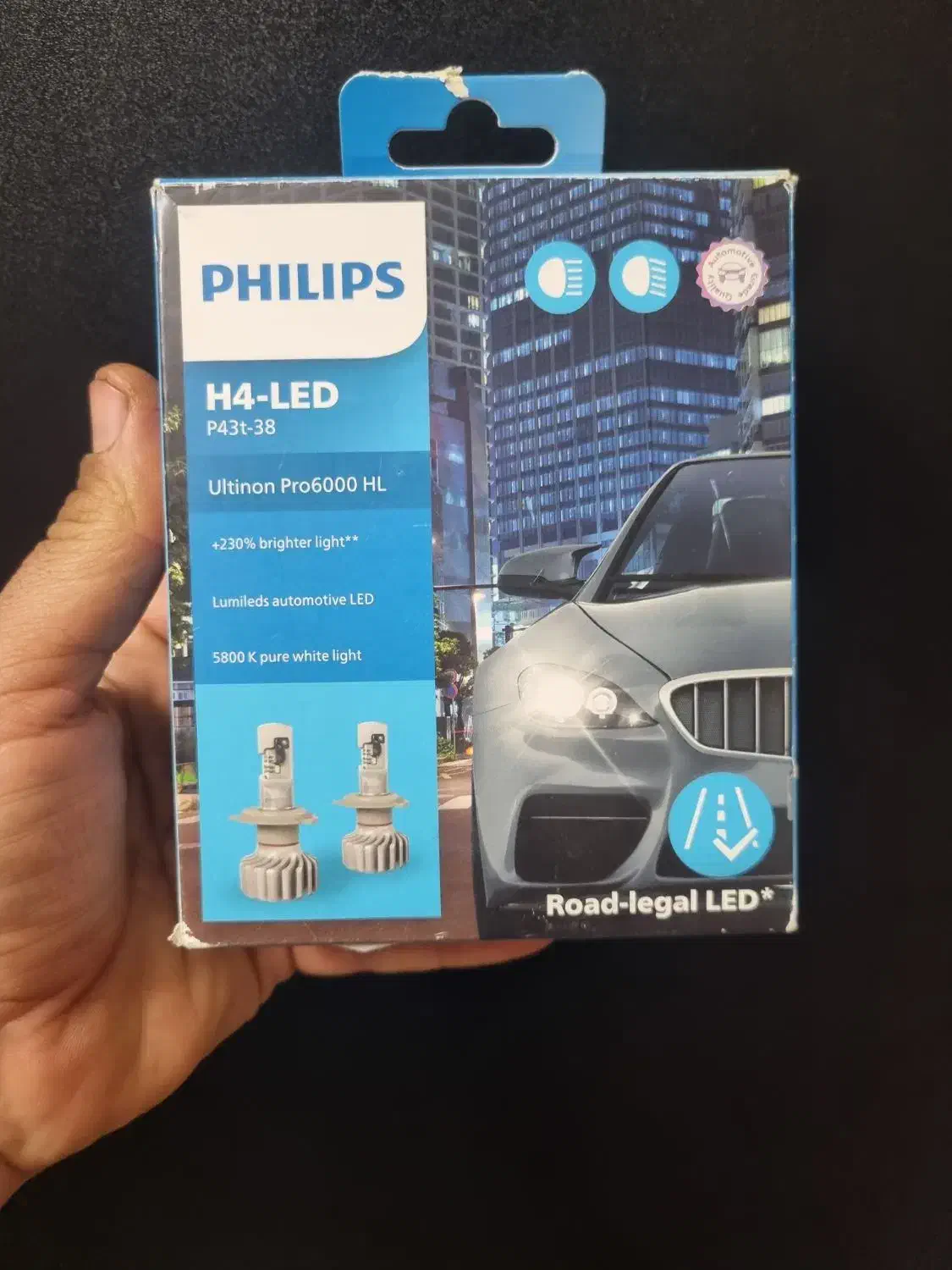 هدلایت فیلیپس اصل|قطعات یدکی و لوازم جانبی|آمل, |دیوار