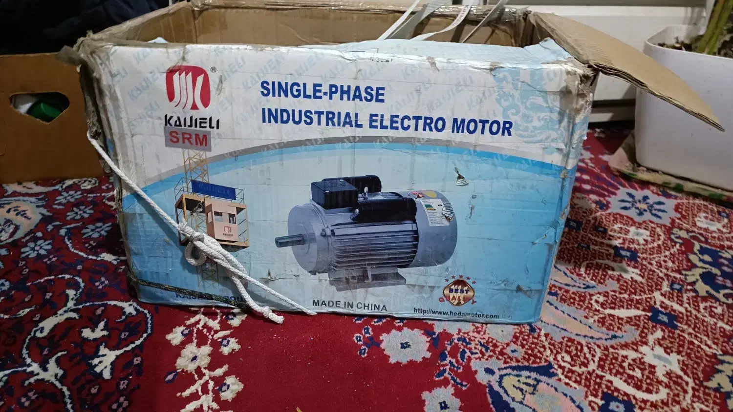 دینام کاجیلی نوه|ماشینآلات صنعتی|مشهد, ولیعصر (شهرک غرب)|دیوار