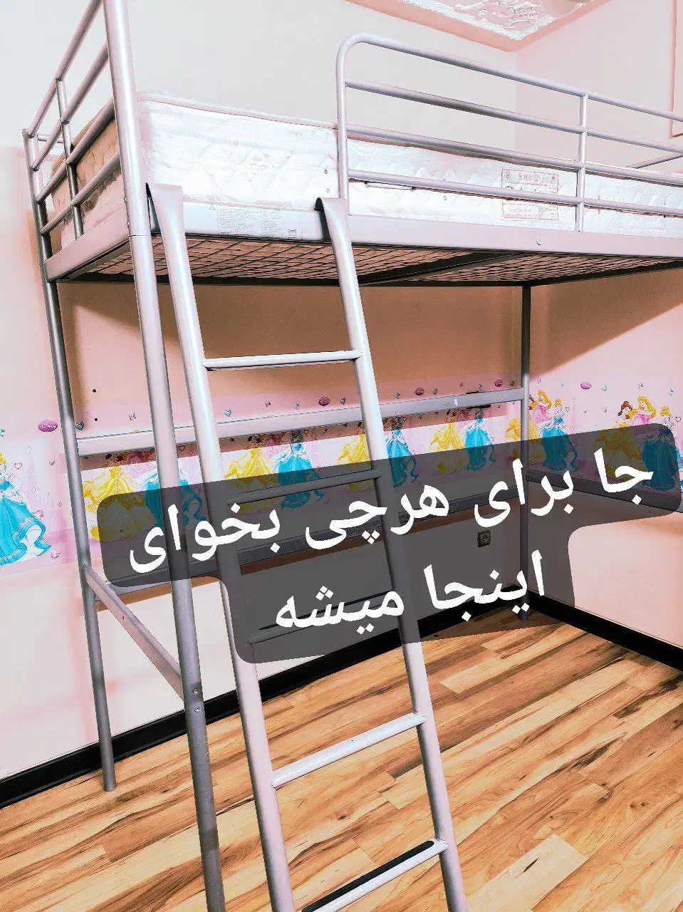 تخت یک‌نفره با خوشخواب  مناسب فضای کوچک|تخت و سرویس خواب|شیراز, زرهی|دیوار