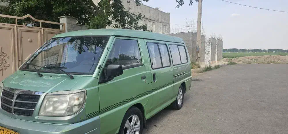 سرویس شرکتی|خدمات حمل و نقل|پرند, فاز ۲|دیوار