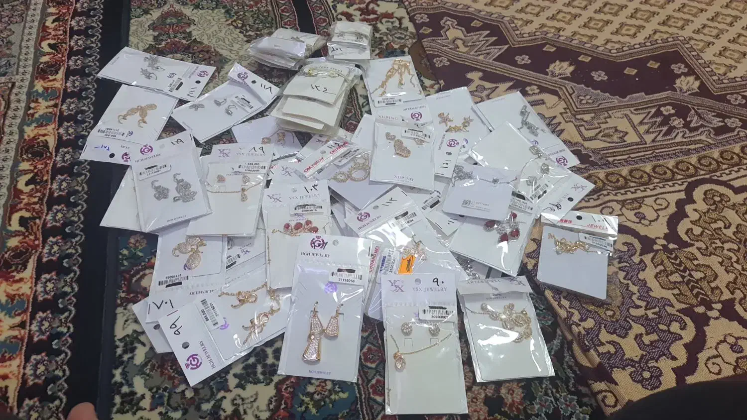 بدلیجات|بدلیجات|آبادان, |دیوار