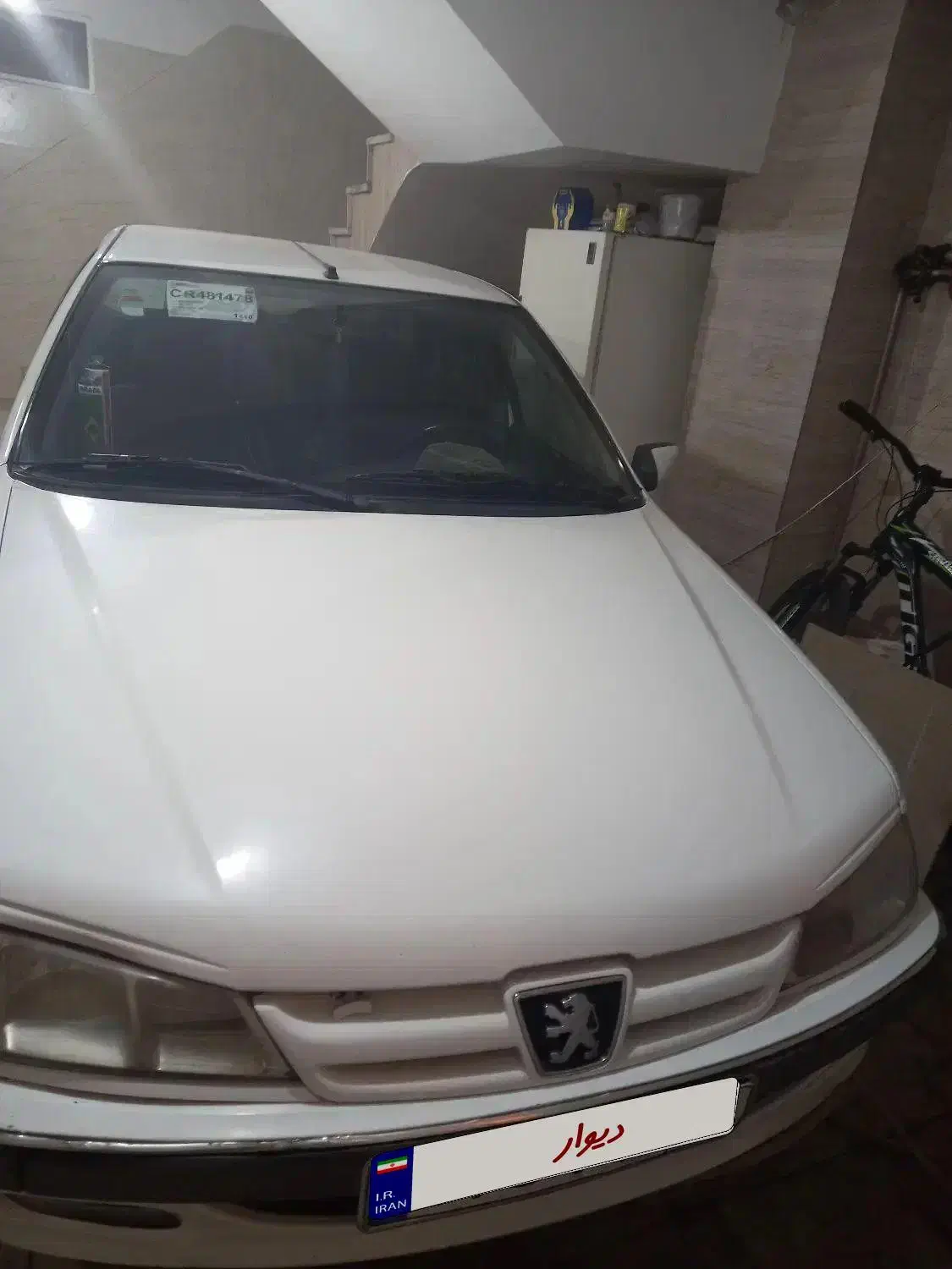 پرشیا مدل ۹۲|خودرو سواری و وانت|میانه, |دیوار