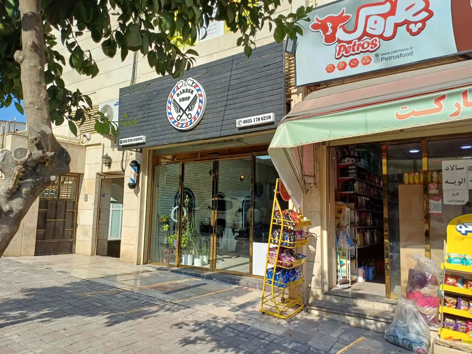 مغازه ۳۷ متری چاله باغ. پاساژ گرگان|اجارهٔ مغازه و غرفه|گرگان, |دیوار