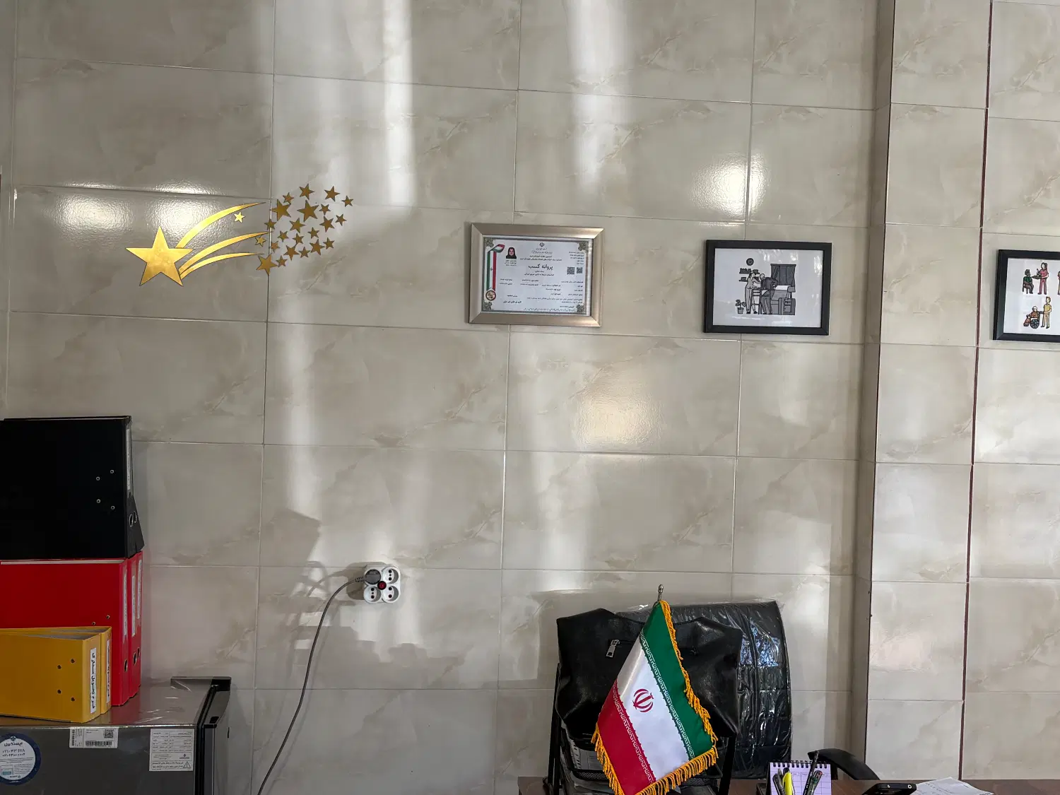 خدمات نظافت و اسباب کشی نگین سازان اولدوز تبریز|خدمات نظافت|تبریز, |دیوار