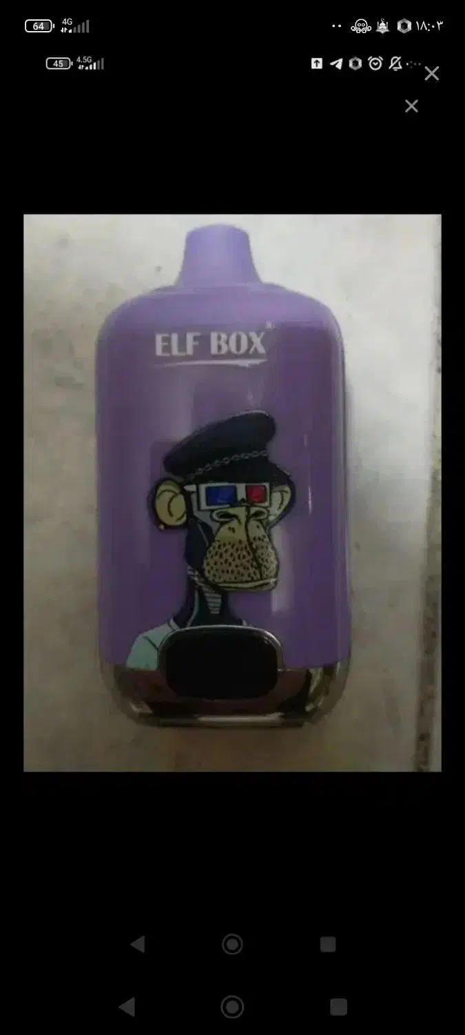 ویپ|زیورآلات و اکسسوری|سقز, |دیوار