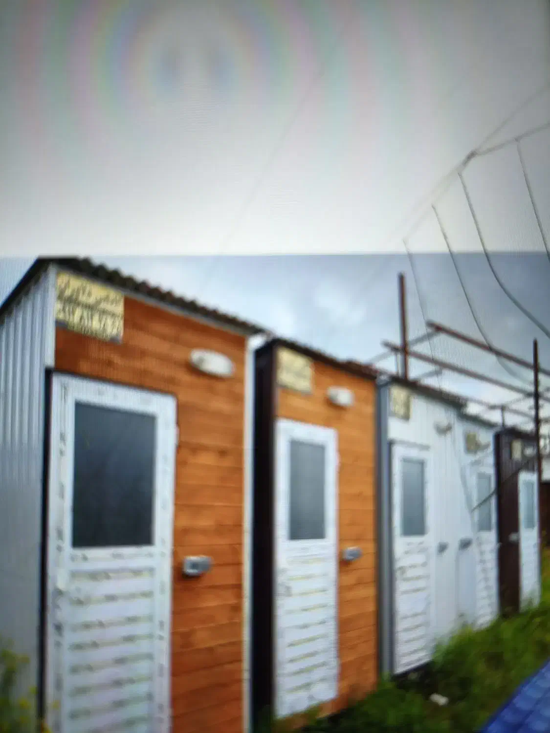 کانکس سرویس بهداشتی 1/5*1/5|مصالح و تجهیزات ساختمان|ساری, |دیوار