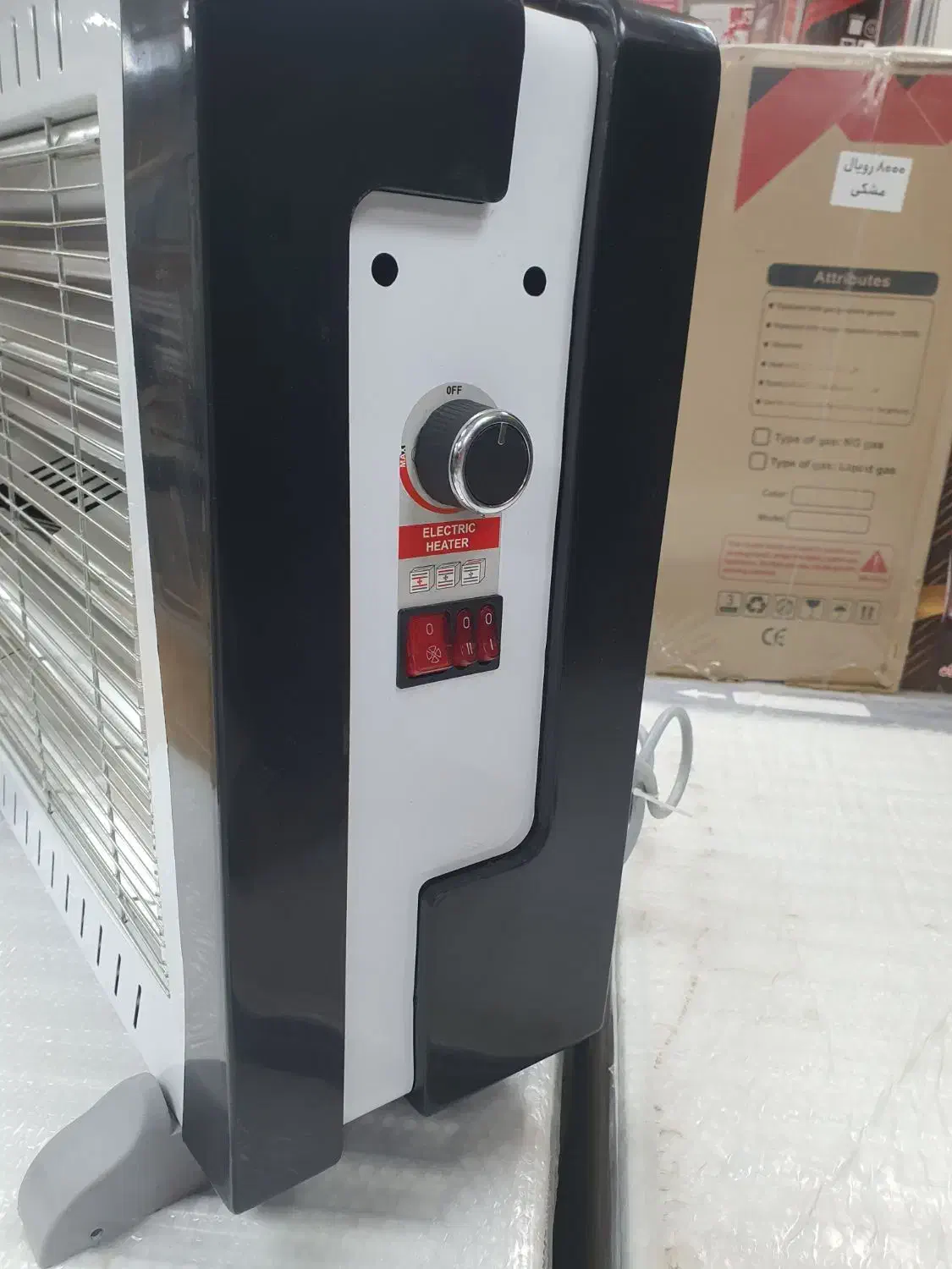 بخاری برقی|بخاری، هیتر، شومینه|هشتگرد, هشتگرد قدیم|دیوار