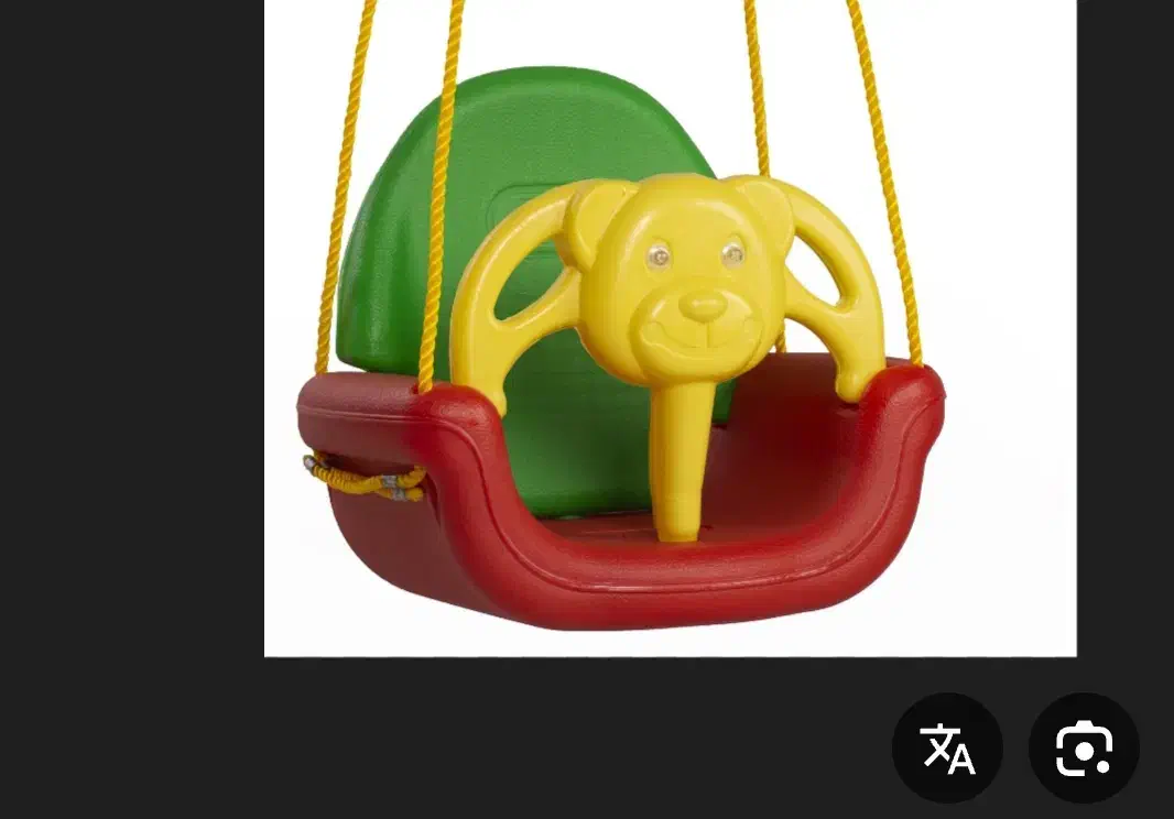 تاب بچگانه قیمت فقط ۴۵۰تومن|اسباب‌‌بازی|شاهرود, |دیوار