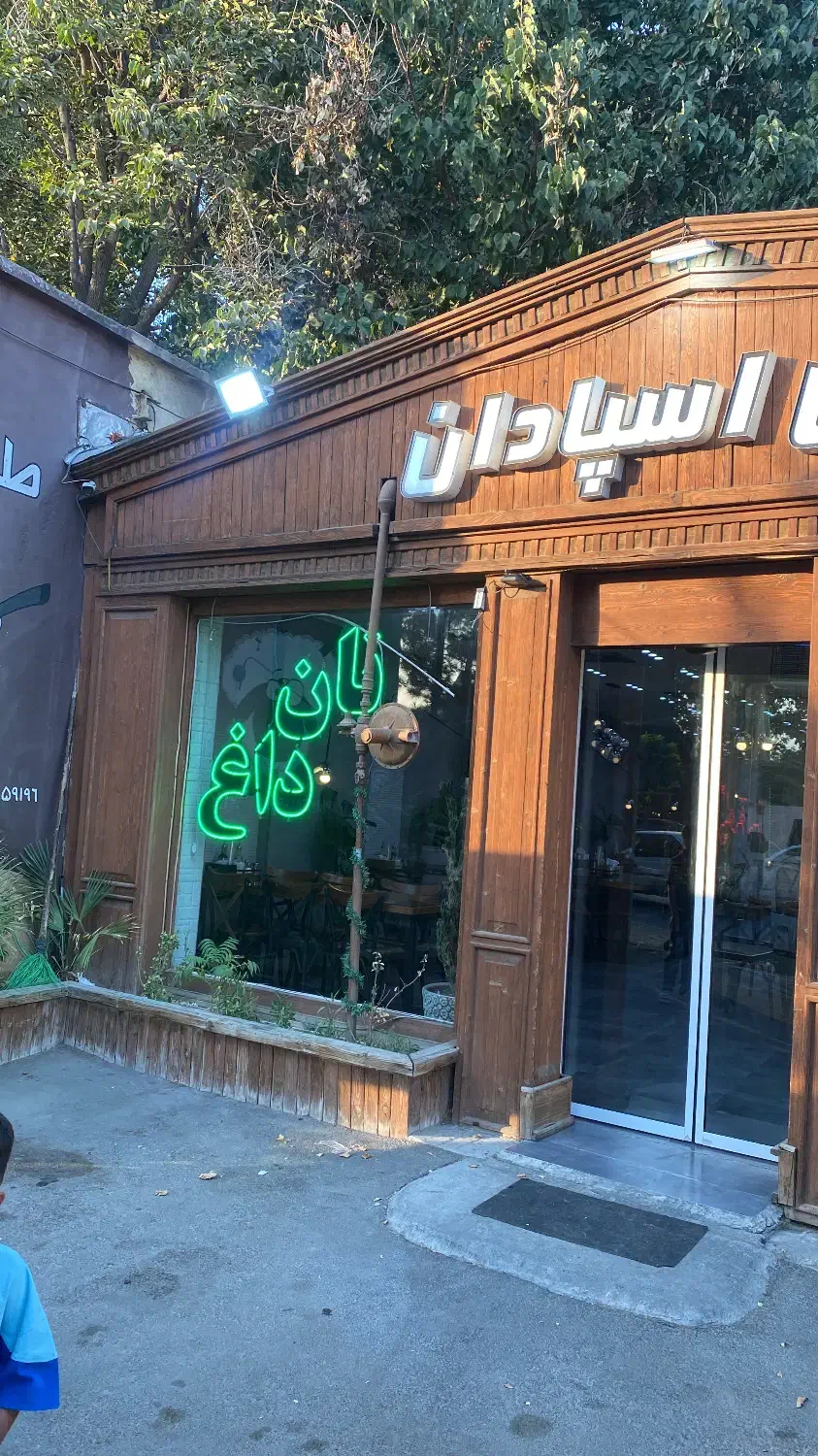 صندوقدار اقا جهت شیفت شب طباخی|استخدام خدمات فروشگاه و رستوران|شهریار, شهریار|دیوار