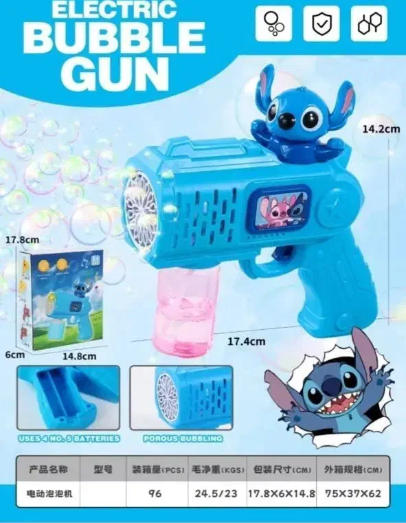 حساب ساز استیج|اسباببازی|مشهد, شهید بهشتی|دیوار