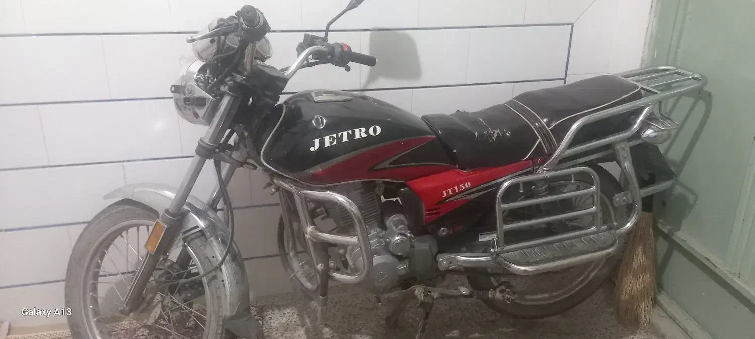 موتور جترو150|موتورسیکلت|خمینیشهر, |دیوار