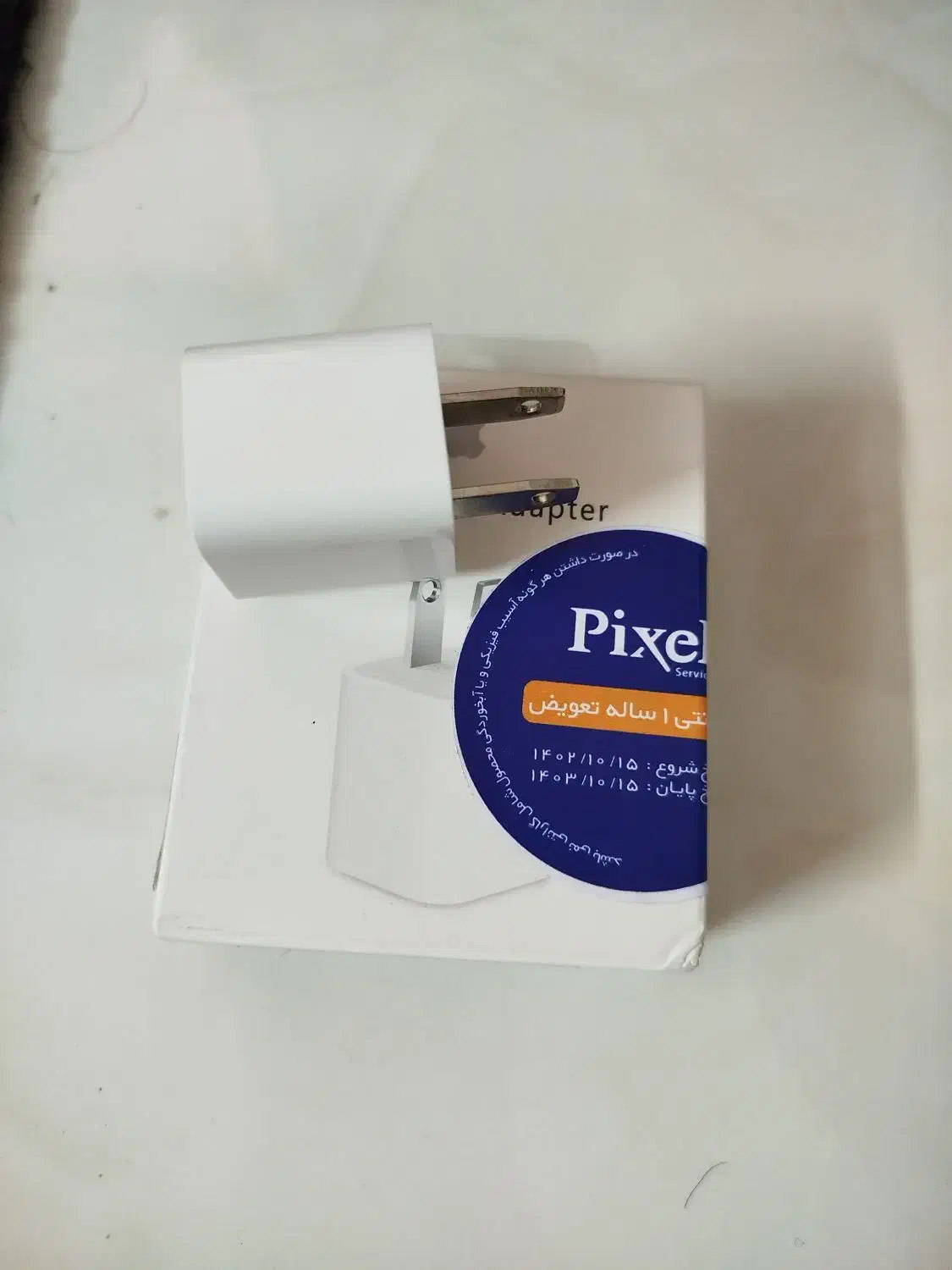 آداپتور گوشی آیفون|لوازم جانبی موبایل و تبلت|مشهد, نوید|دیوار