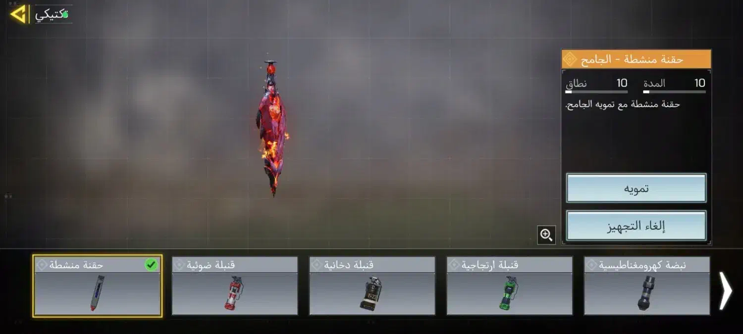 اکانت کالاف مهندسی|کنسول، بازی ویدئویی و آنلاین|قزوین, |دیوار