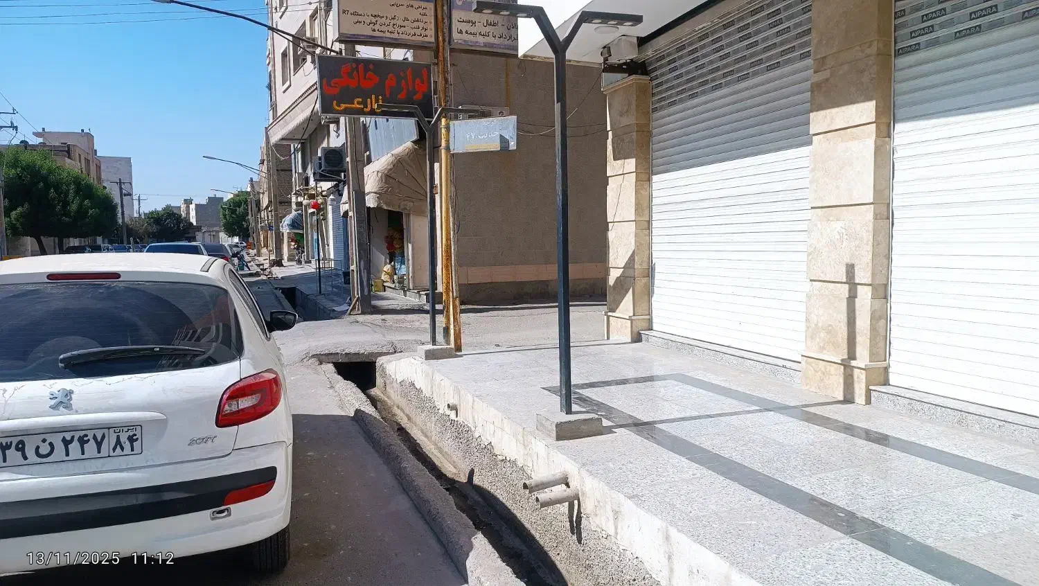 رهن اجاره مغازه بیست متری شاه حسینی|اجارهٔ مغازه و غرفه|بندرعباس, |دیوار