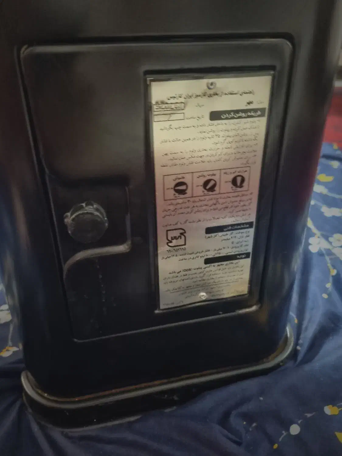 بخاری گازی|بخاری، هیتر، شومینه|مشهد, حجت|دیوار