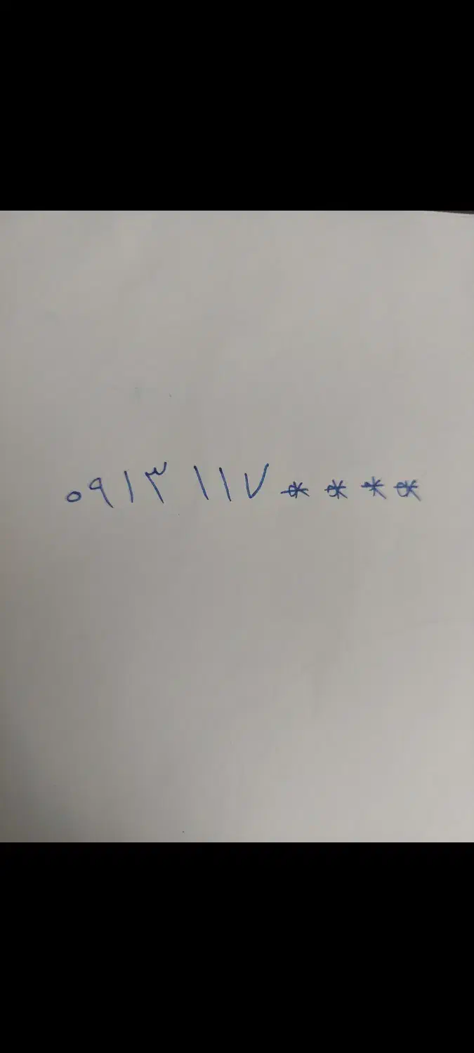 سیم کارت|سیم‌کارت|اصفهان, جلفا|دیوار